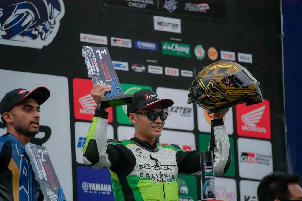 Aden Thao_Chang International November 2025